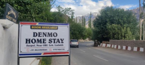 Denmo Homestay, Saspol